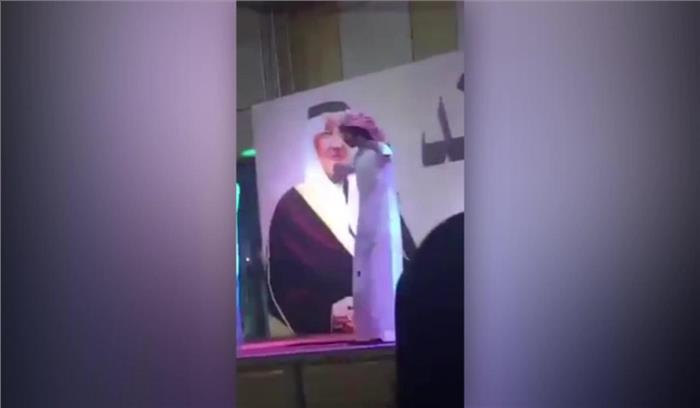 सऊदी अरब में यह डांस स्टेप किया तो जाना पड़ेगा जेल, पढ़े पूरी रिपोर्ट