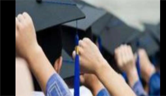 उत्तराखंड सरकार ने छात्रों को दी बड़ी राहत, छात्रवृत्ति के नियमों में किया बदलाव