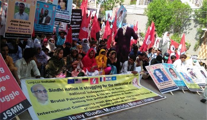 पाकिस्तान के सिंध प्रांत में उठी पाक से  आजादी की मांग, सिंधी संगठन ने किया प्रदर्शन