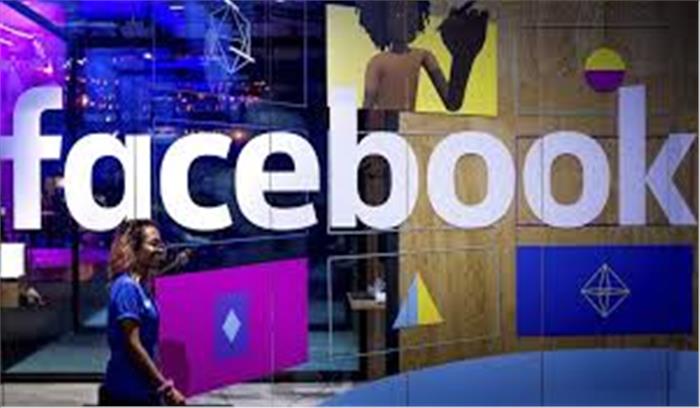 एक बार फिर से करोड़ों यूजर्स की जानकारी हुई लीक, फेसबुक ने मांगी माफी
