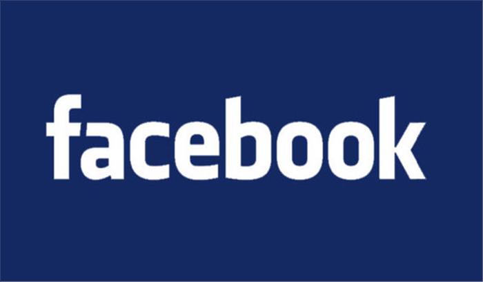 फेसबुक पर सीएम और पीएम पर अभद्र टिप्पणी करने पर युवक गिरफ्तार