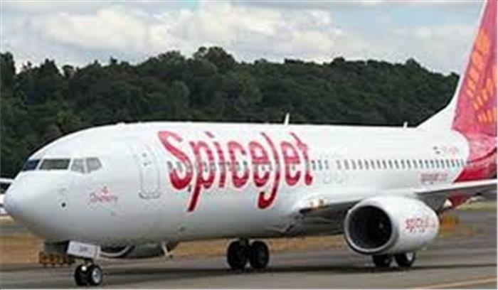 SpiceJet 899 रुपये में करवाएगा हवाई यात्रा , 5 दिनों की मेगा सेल में Domestic-international फ्लाइट बुक करने पर मिल रही है बंपर छूट