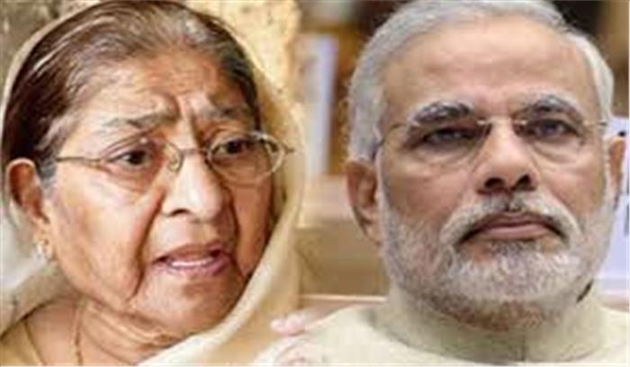 गुजरात दंगों में SIT द्वारा PM मोदी को दी क्लीन चिट के खिलाफ दायर याचिका पर सुनवाई करेगी सुप्रीम कोर्ट 