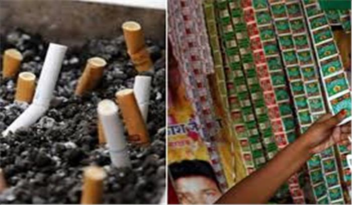सुप्रीम कोर्ट ने केंद्र को दिया झटका, कहा-सिगरेट और तंबाकू पैकेट पर वैधानिक चेतावनी के चित्र नहीं होंगे बड़े