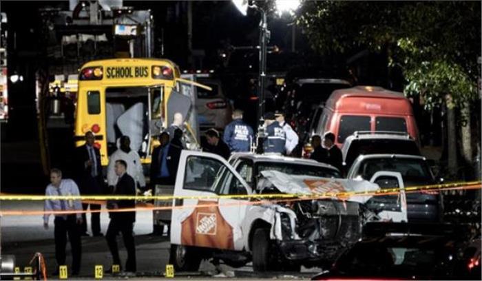 अमेरिका में हुआ बड़ा आतंकी हमला, हमलावर ने 8 लोगों को ट्रक से कुचला