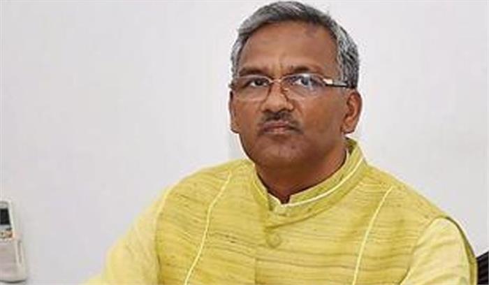 सरकार से जुड़ने के लिए Trivendra Singh Rawat एप हुआ लाॅन्च, सीएम ने कहा-राज्य के विकास में सभी करें योगदान 