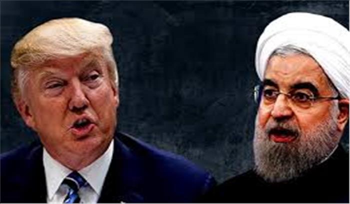 आर्थिक प्रतिबंधों से तिलमिलाया ईरान, कहा-दादागिरी छोड़ अपने रवैये में बदलाव लाए अमेरिका 