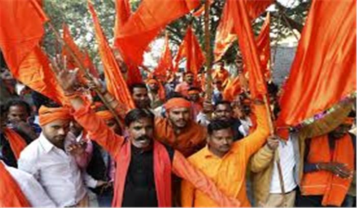 अमेरिकी खुफिया एजेंसी ने दिया भारत को बड़ा झटका, विश्व हिंदू परिषद और बजरंग दल को बताया उग्रवादी संगठन