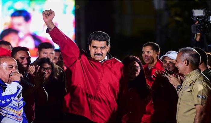 अमेरिका ने वेनेजुएला पर लगाए प्रतिबंध, राष्ट्रपति निकोलस मादुरो को बताया तानाशाह