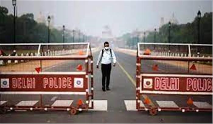 LIVE - दिल्ली में वीकेंड कर्फ्यू लागू होगा! , सरकारी दफ्तरों में लागू होगा वर्क फ्रॉम होम 
