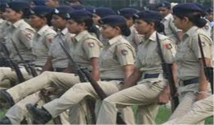 राज्य में महिला पुलिसकर्मियों की कमी होगी दूर, अगले महीने से होगी तैनाती 