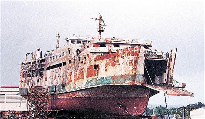 फिलिपींस में एक मालवाहक जहाज समुद्र में डूबा, 11 भारतीय क्रू मेंबर लापता