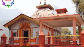 उत्तरकाशी-उत्तर की काशी
